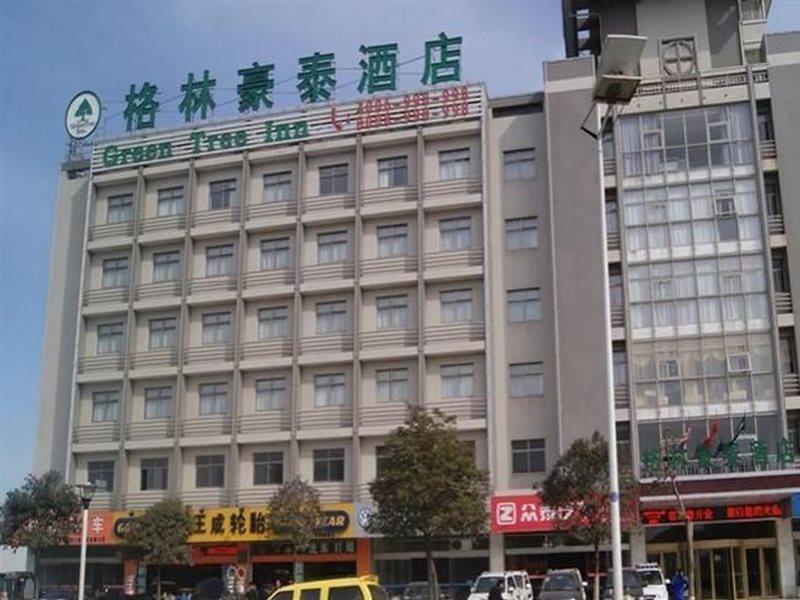 Greentree Inn Jiangsu Yancheng Bus Station Business Hotel Extérieur photo