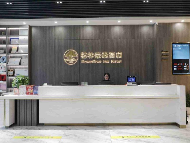 Greentree Inn Jiangsu Yancheng Bus Station Business Hotel Extérieur photo