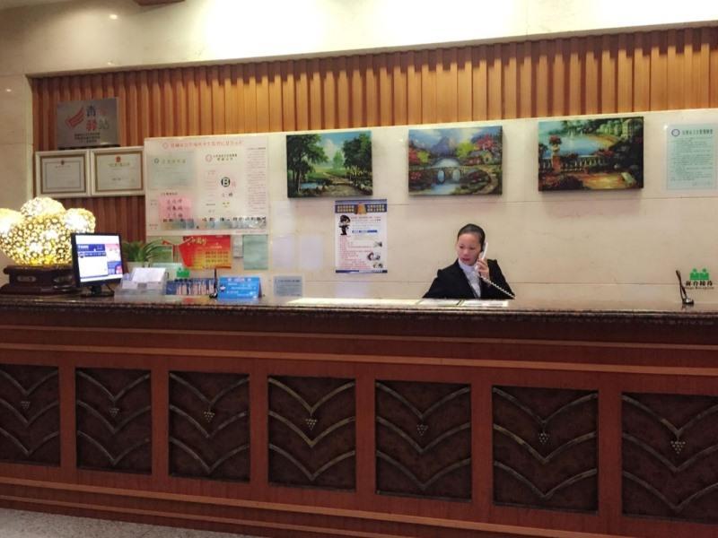 Greentree Inn Jiangsu Yancheng Bus Station Business Hotel Extérieur photo