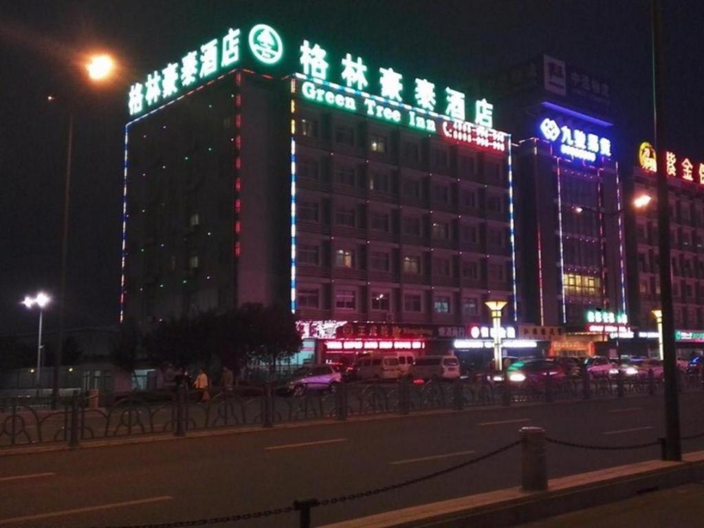 Greentree Inn Jiangsu Yancheng Bus Station Business Hotel Extérieur photo