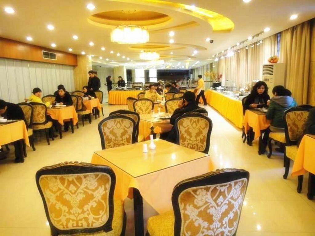 Greentree Inn Jiangsu Yancheng Bus Station Business Hotel Extérieur photo