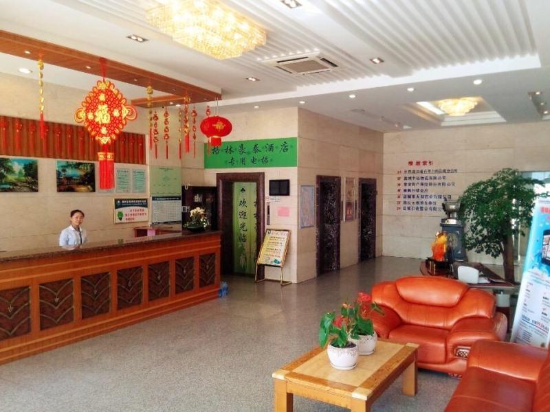 Greentree Inn Jiangsu Yancheng Bus Station Business Hotel Extérieur photo