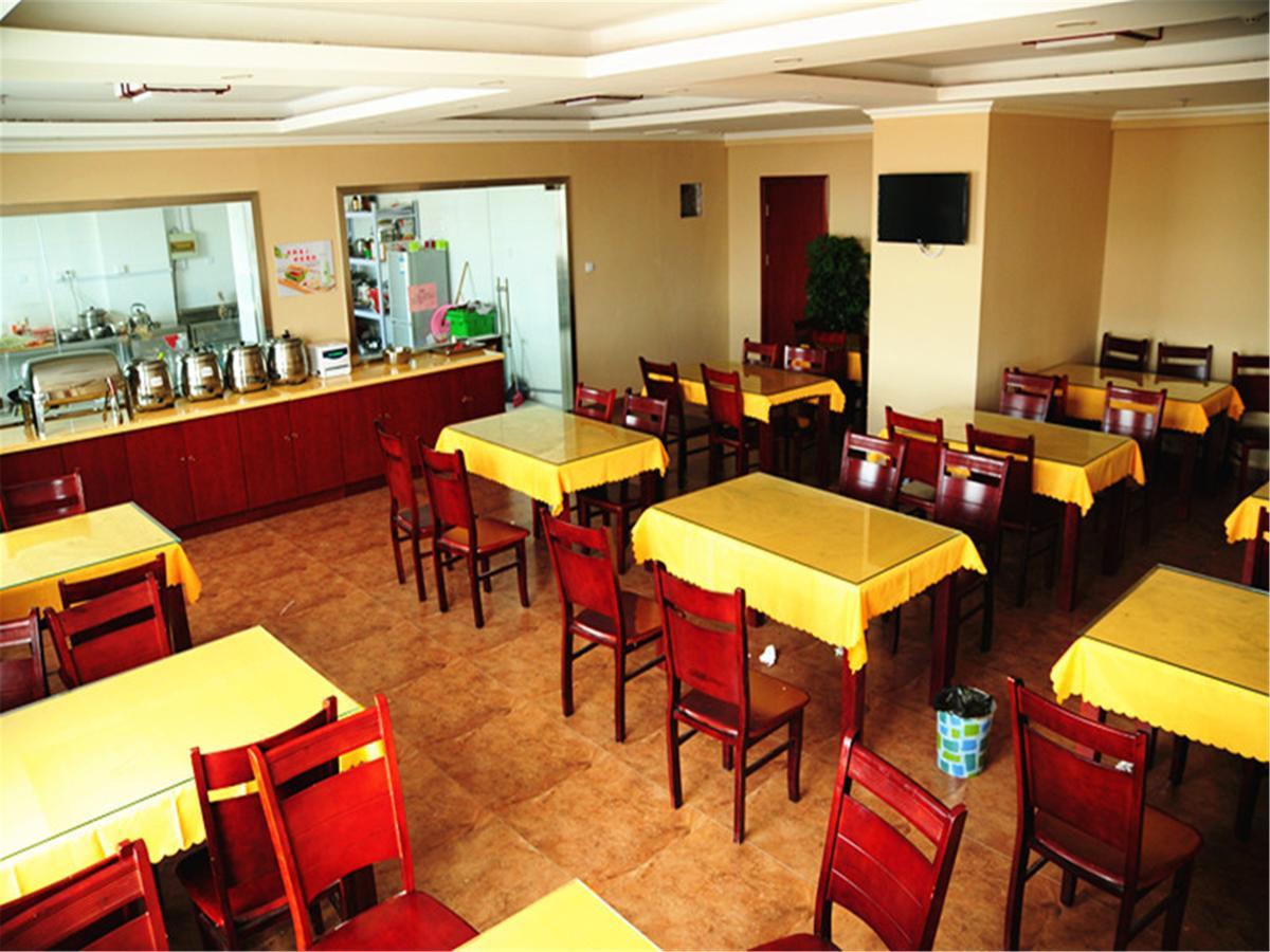 Greentree Inn Jiangsu Yancheng Bus Station Business Hotel Extérieur photo