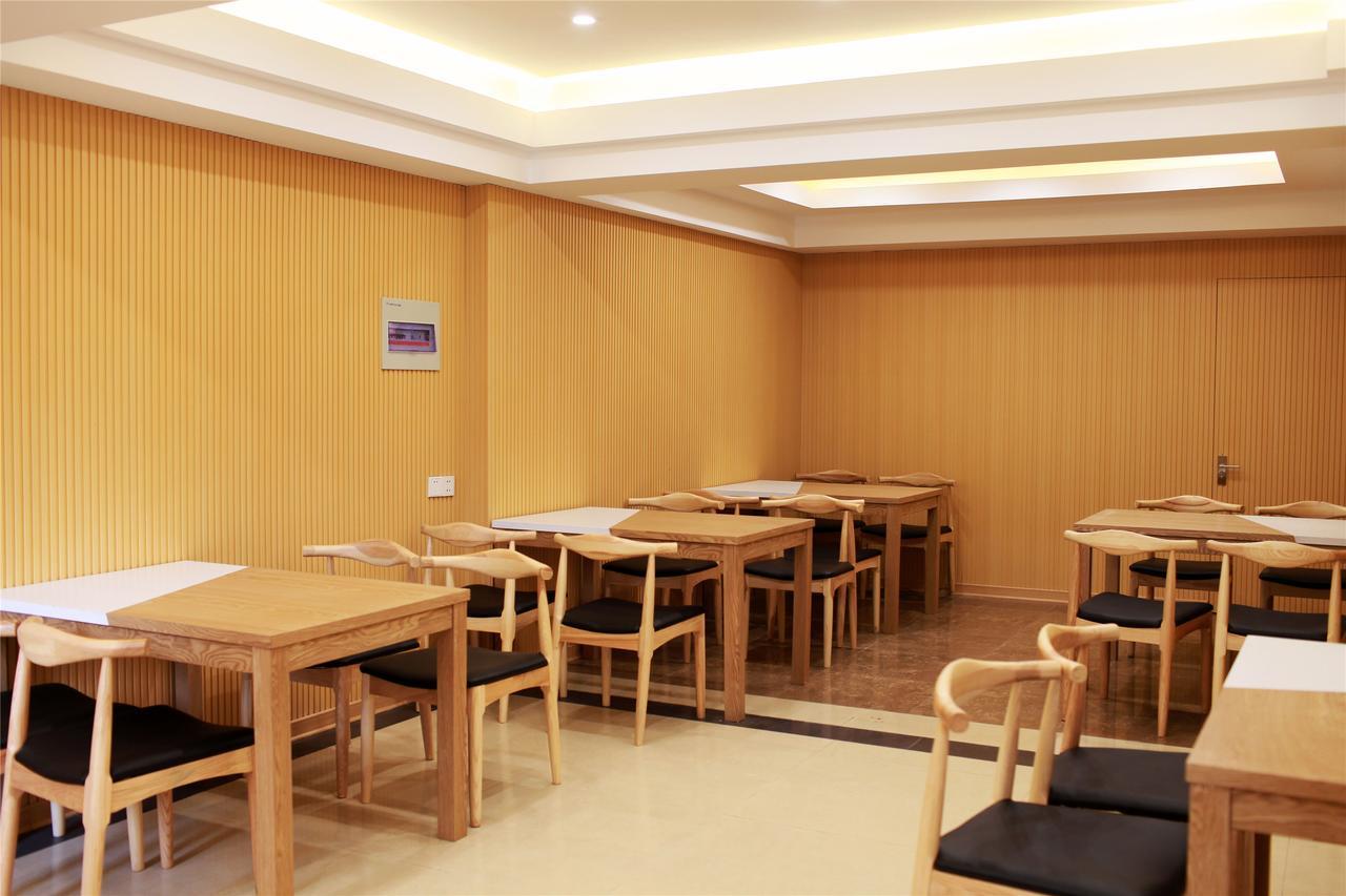 Greentree Inn Jiangsu Yancheng Bus Station Business Hotel Extérieur photo