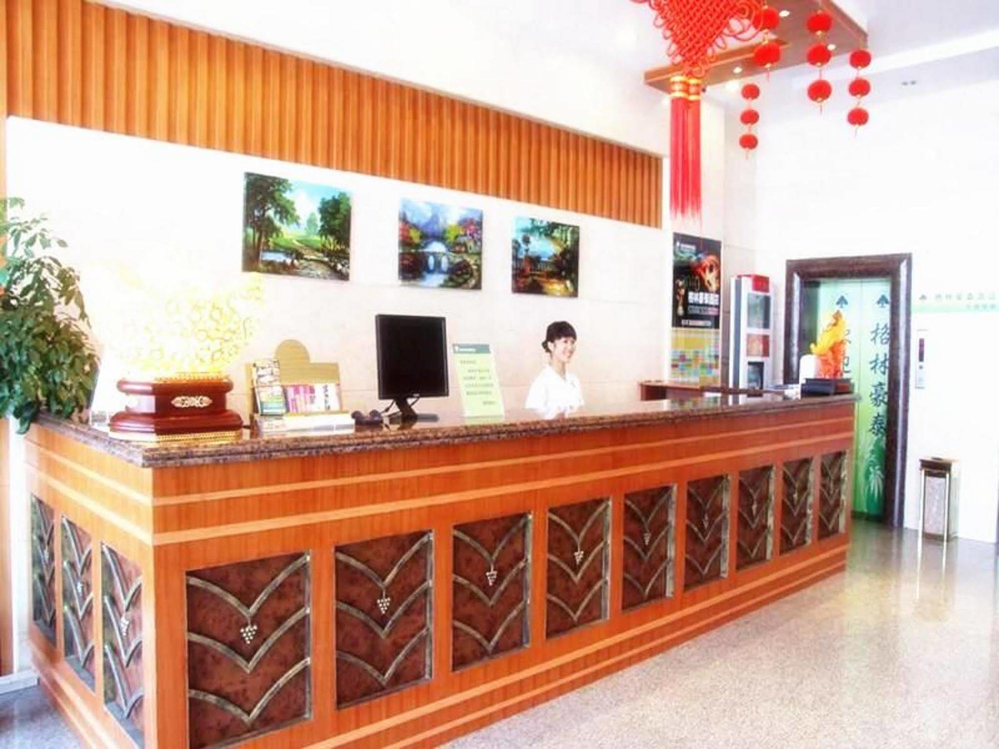 Greentree Inn Jiangsu Yancheng Bus Station Business Hotel Extérieur photo